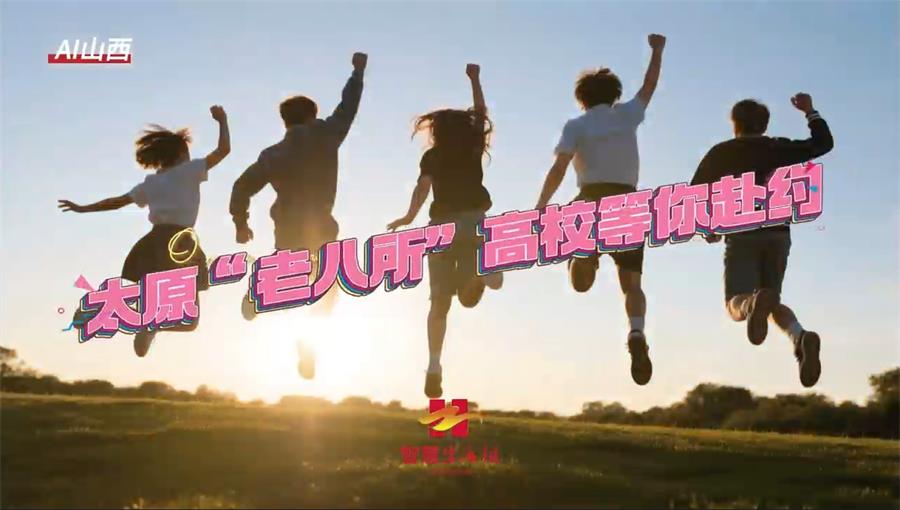 微信截图_20250608171741.png