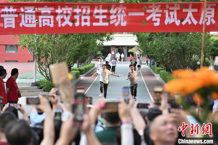 山西省2025年高考结束