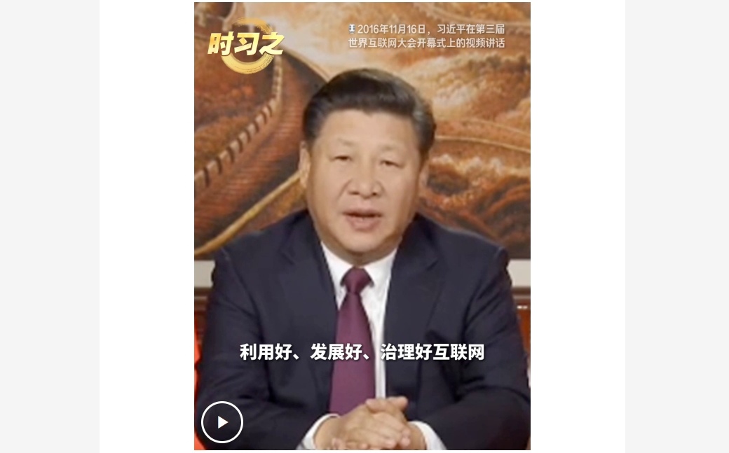 微信截图_20250610155652_看图王.png