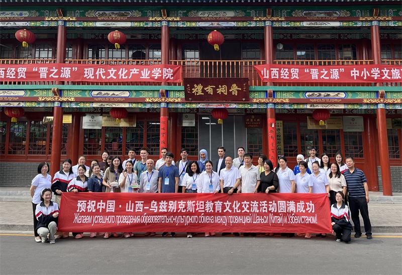 1749625056469066024.jpg 微信图片_20250611141301.jpg