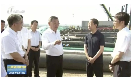 微信截图_20250612100559.png