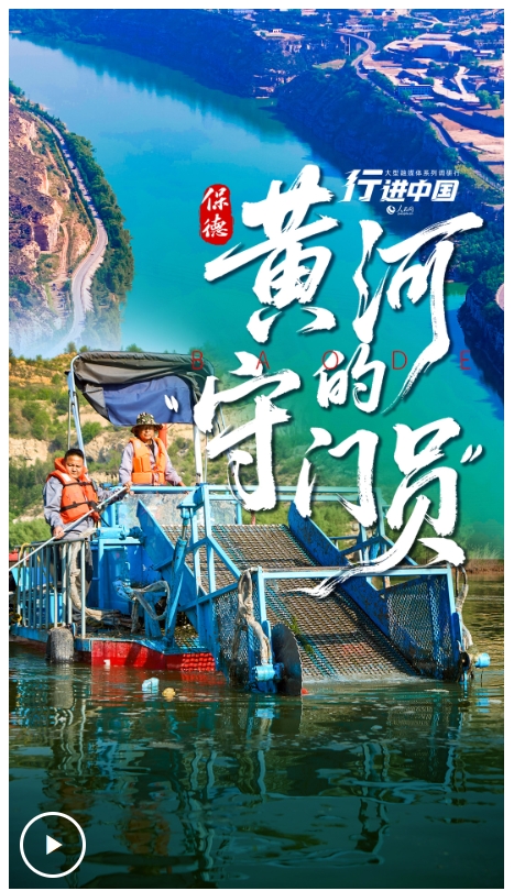 微信截图_20250613112132.png