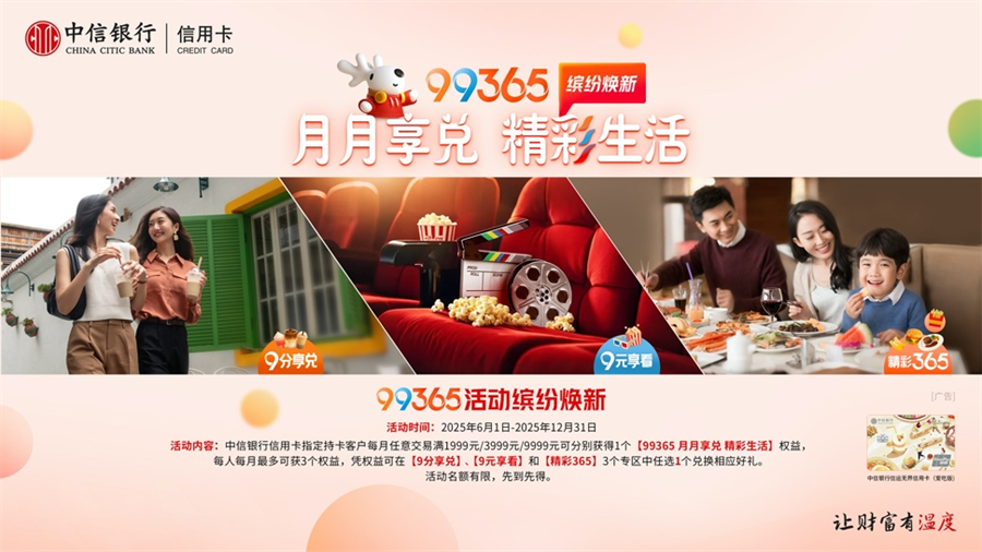 684ab2c222b78.png
