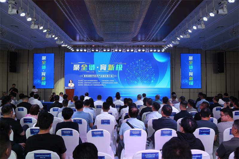 微信图片_2025-06-13_224218_863.jpg