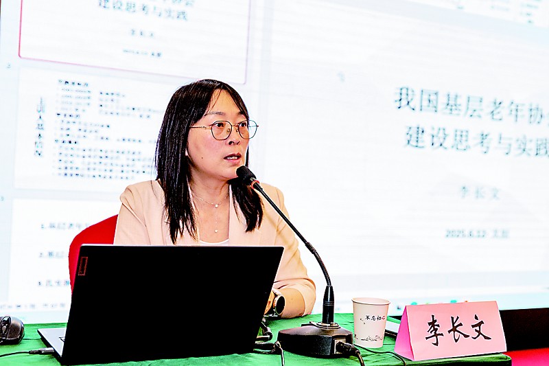 cb06b616c_1.jpg