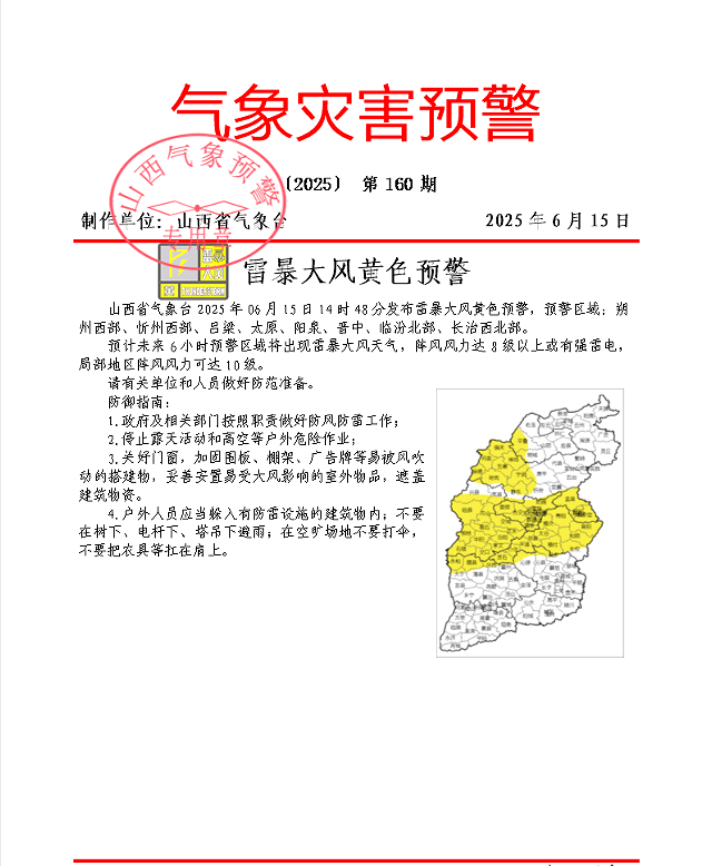 640 (1).png