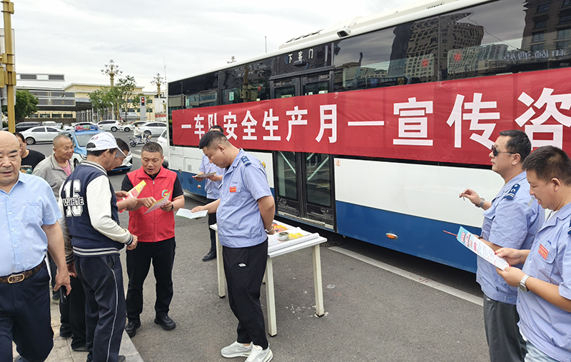 图片 2.png
