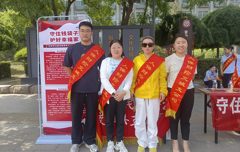 1750063389856055232.jpg 1.jpg