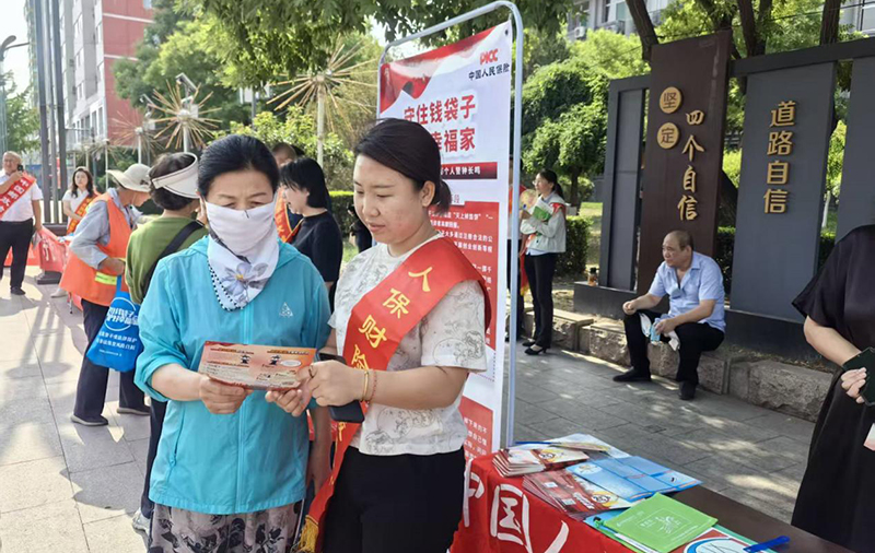 1750063403465042473.jpg 2.jpg