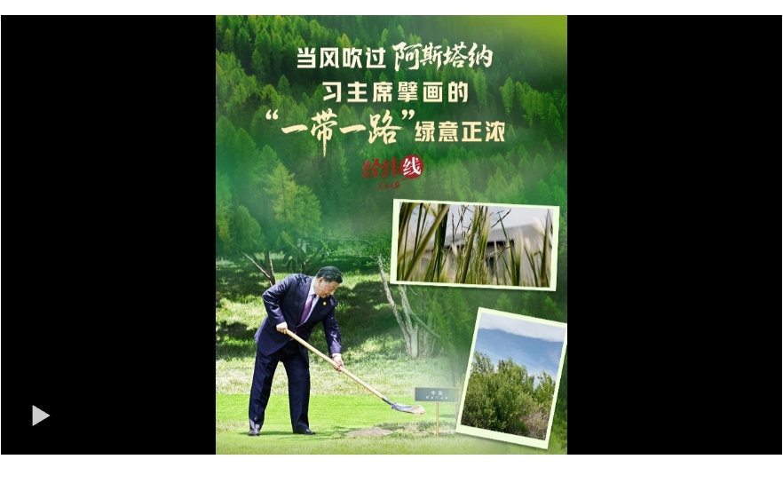 微信截图_20250616175547.png