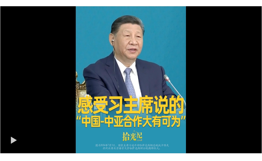 微信截图_20250616180903.png