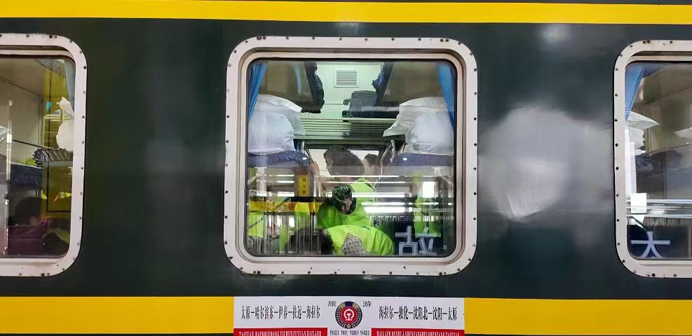微信图片_20250617205702.jpg