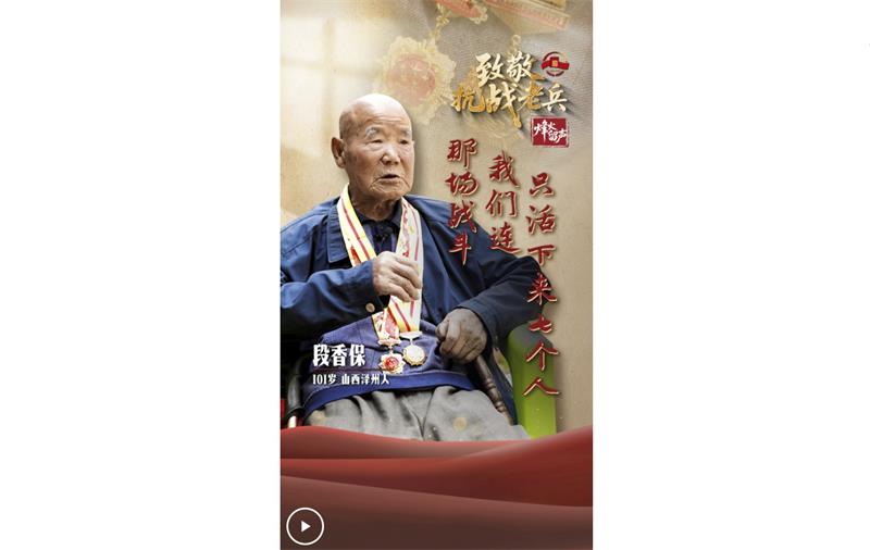 微信截图_20250618184219 拷贝.jpg