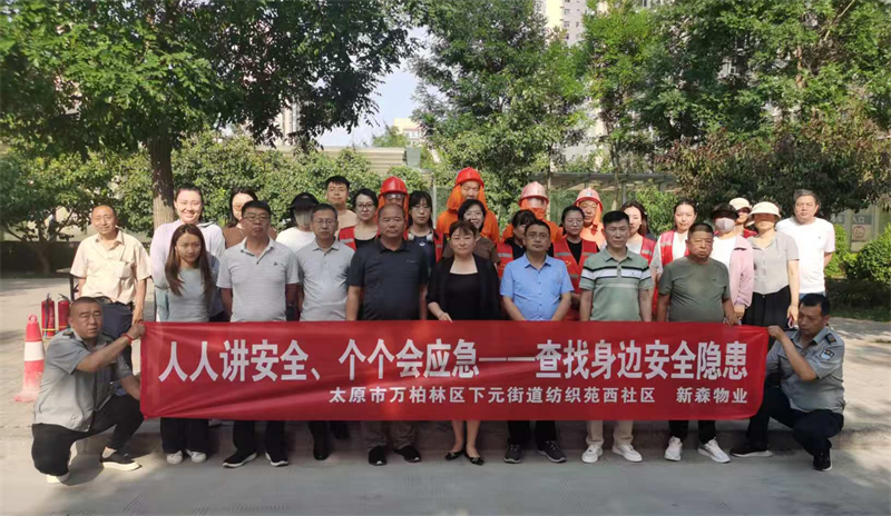 图片13.png