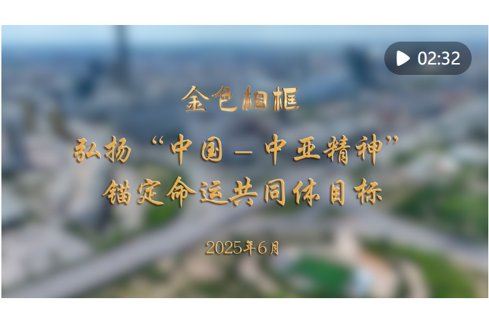 wechat_2025-06-18_211151_587.png