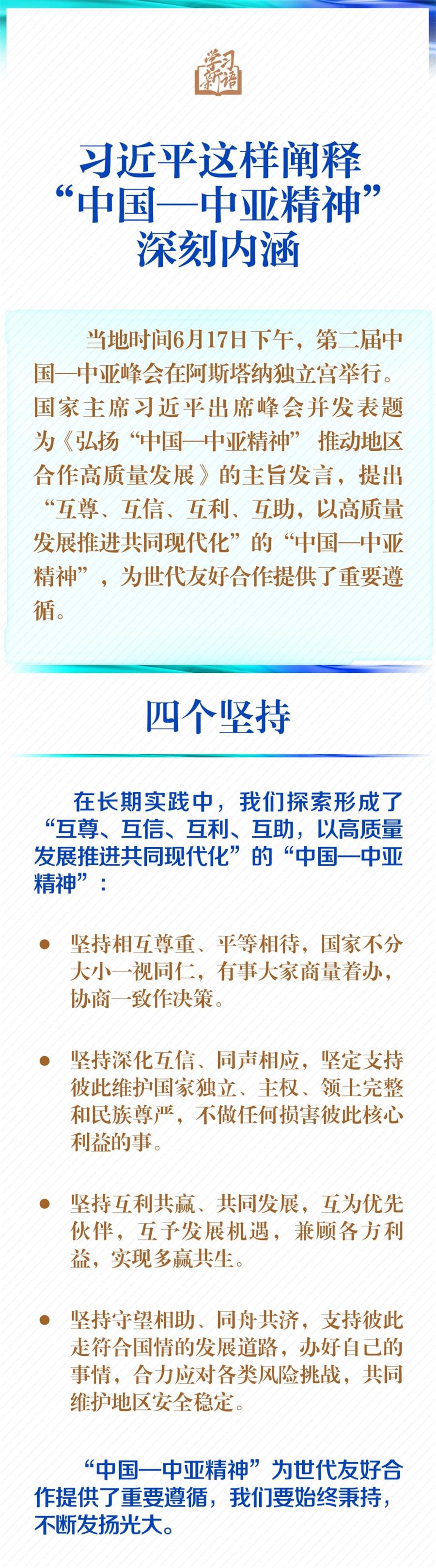 e18c7c9c355046d8964fcadc2f091872.jpg