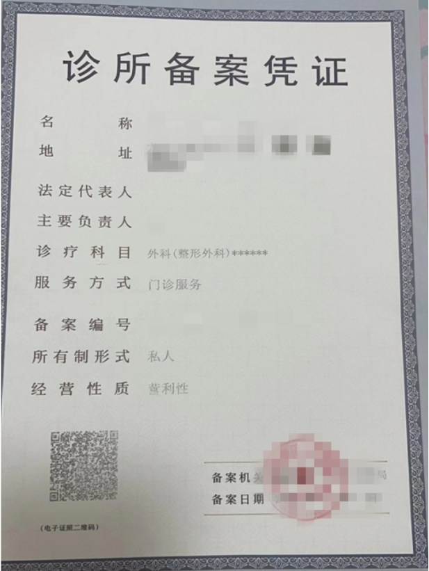 1750256642713023709.png 微信图片_2025-06-18_221704_544.png