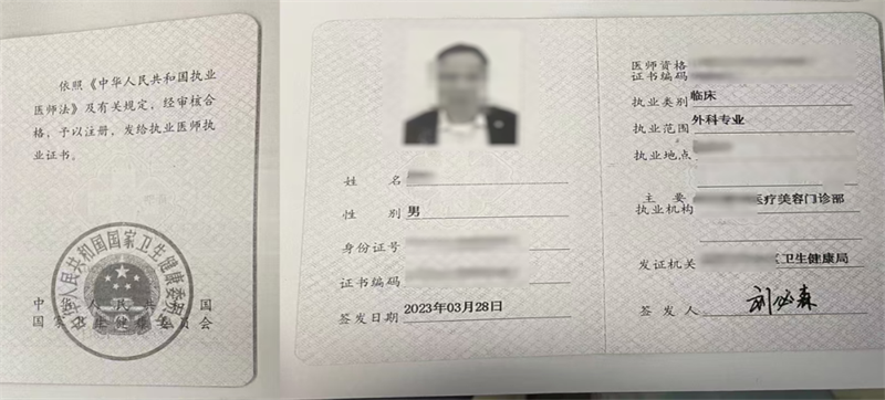 1750256658682084389.png 微信图片_2025-06-18_221708_873.png