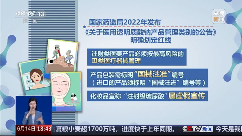 1750256695355026682.png 微信图片_2025-06-18_221713_722.png