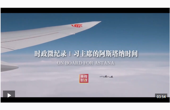 wechat_2025-06-19_082547_577.png