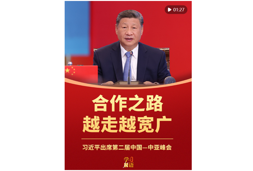 wechat_2025-06-20_083638_019.png