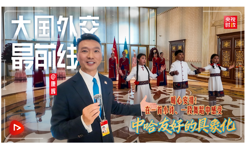 wechat_2025-06-20_083849_257.png