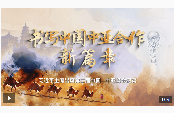 wechat_2025-06-20_090816_725.png