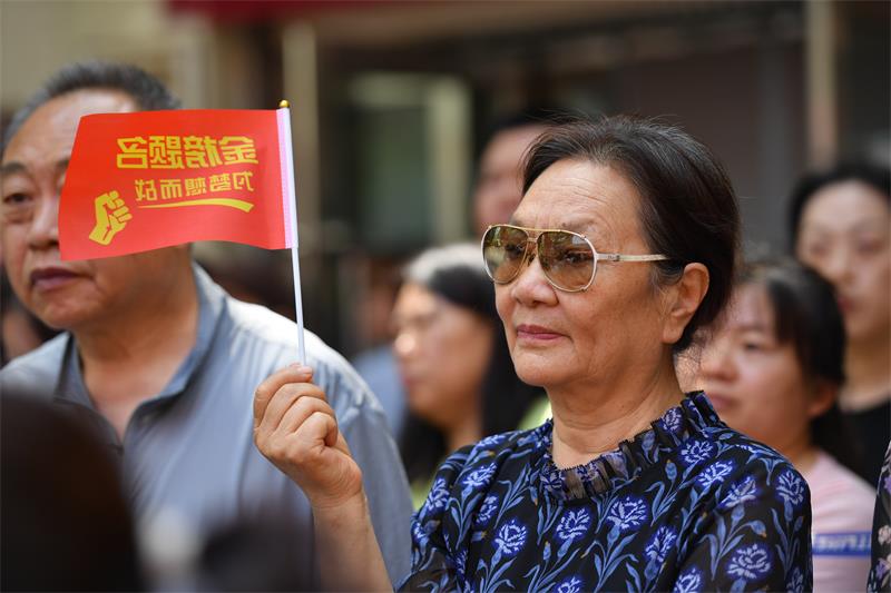 微信图片_20250622152919.jpg