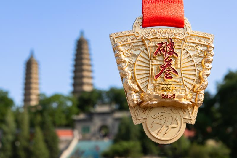 微信图片_20250624152019.jpg