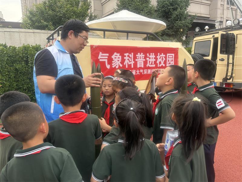 微信图片_20250624152353.jpg