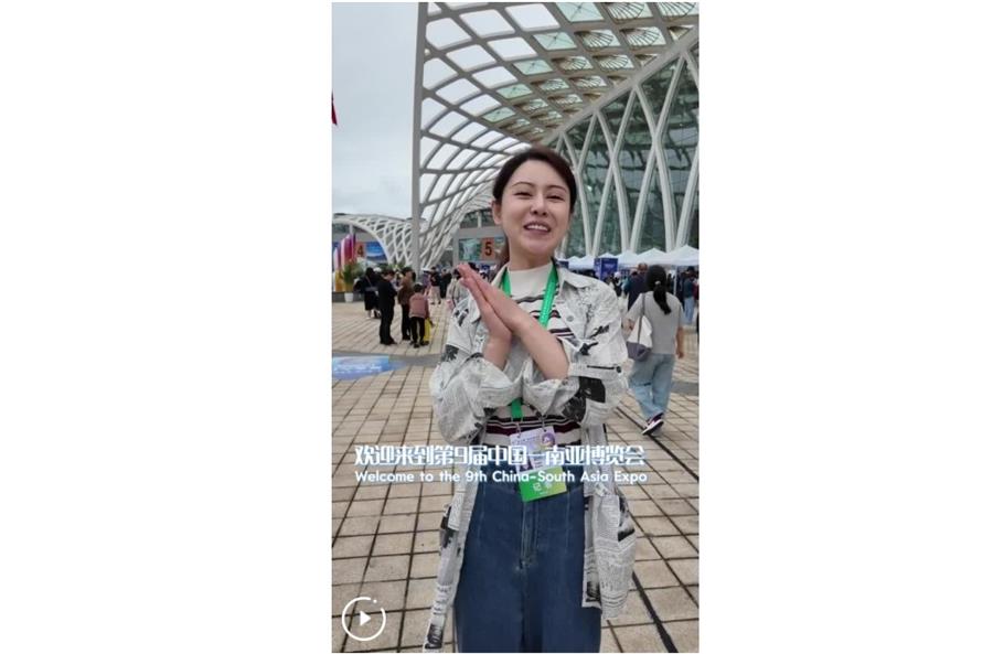微信截图_20250625102328_看图王.png