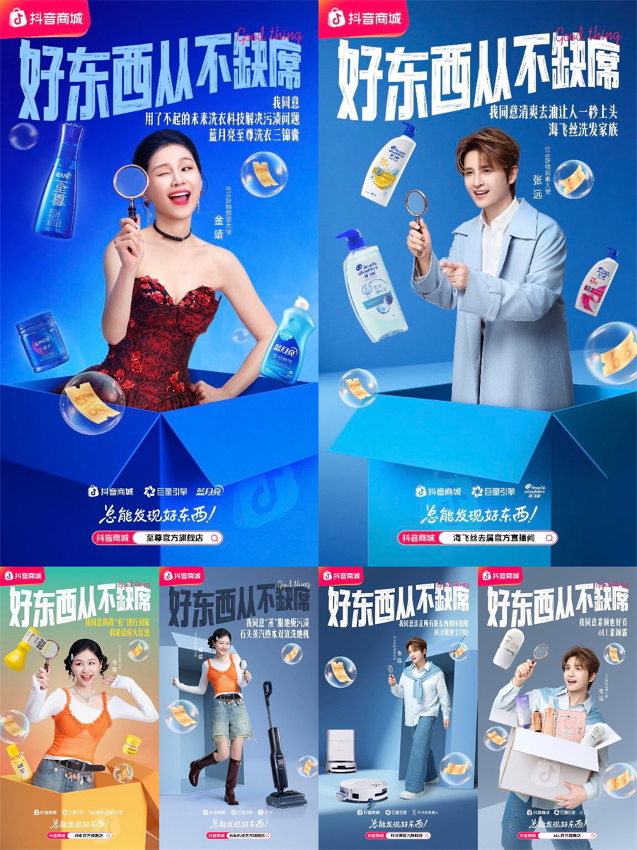 6388637552381443317228384_看图王.jpg