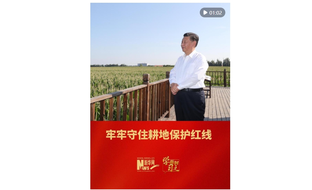 微信截图_20250626091233.png