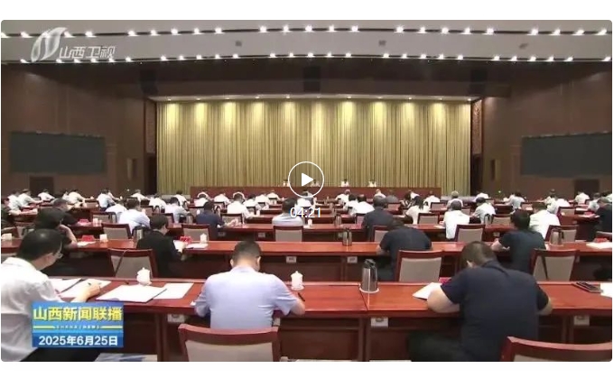 微信截图_20250626095320.png