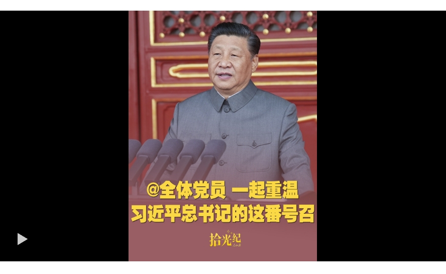 微信截图_20250629192755.png