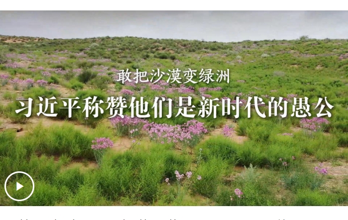 微信截图_20250629193257.png