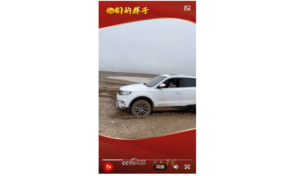 wechat_2025-06-30_205919_604.png