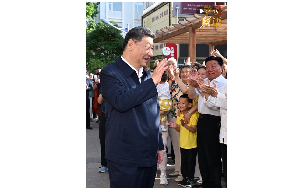 微信截图_20250701203402.png