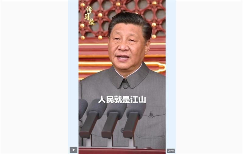 微信截图_20250701203603.png