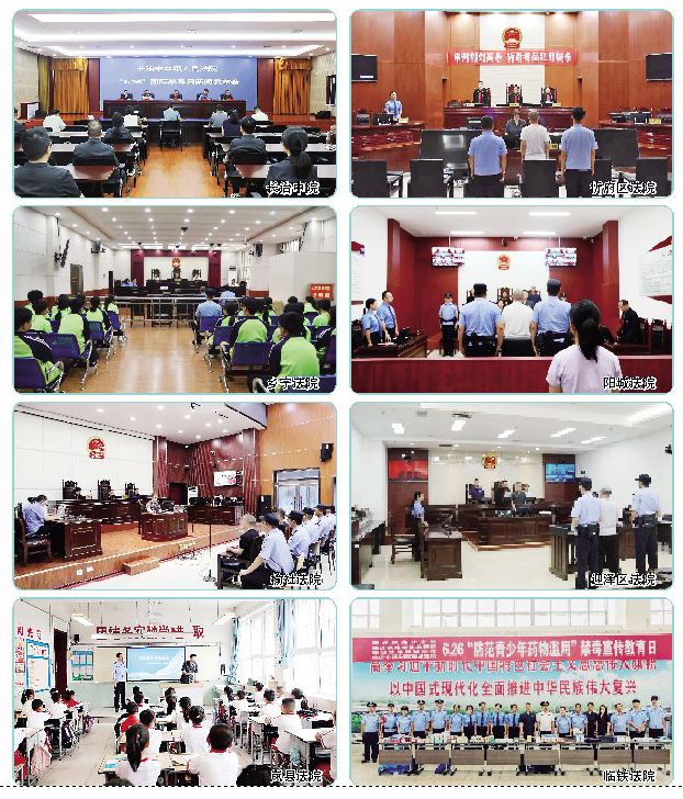 1751419038128090619.jpg 40 拷贝.jpg