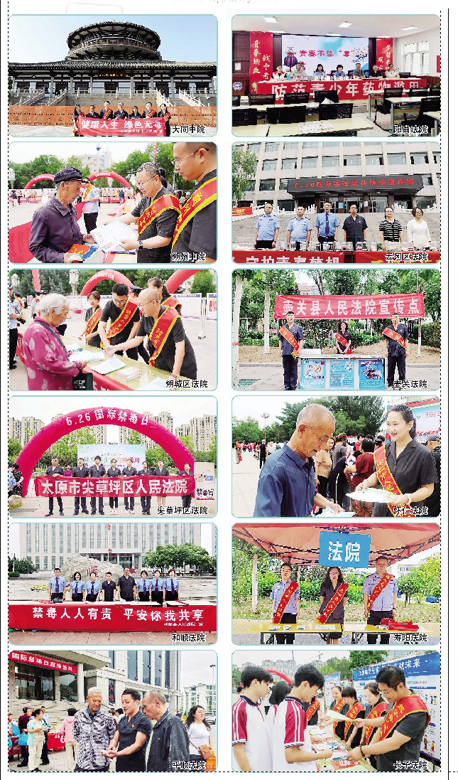 1751419070019058052.jpg 240 拷贝.jpg