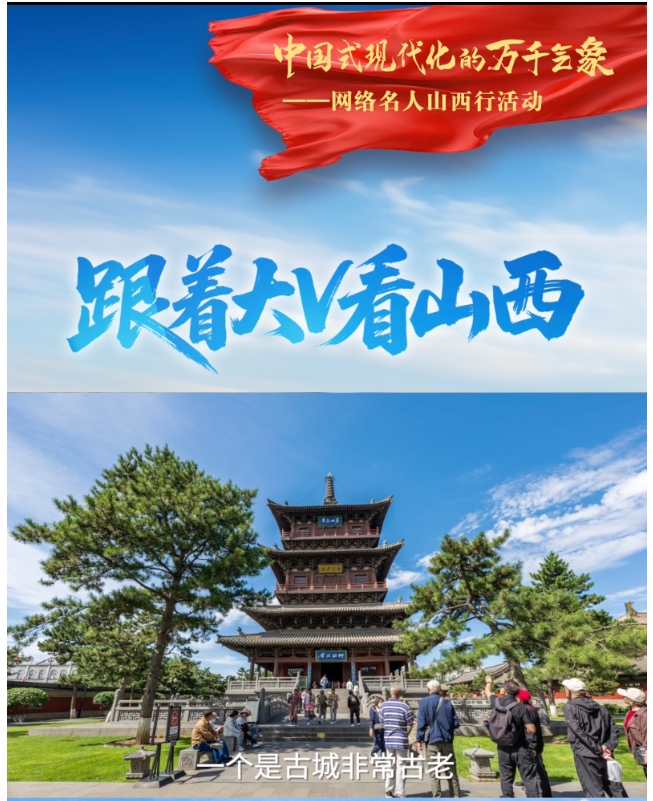 微信截图_20250702185232.png