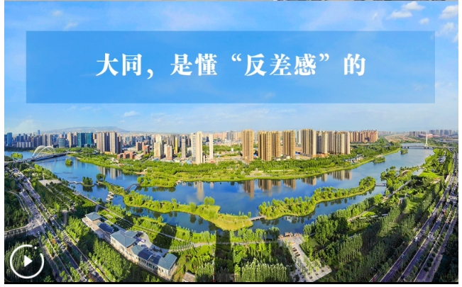 微信截图_20250702185243.png