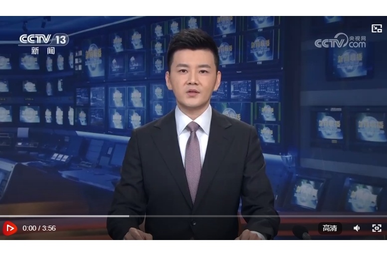 微信截图_20250702203505_看图王.png