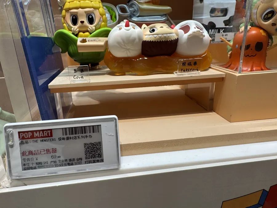 6866470639ef8.jpg