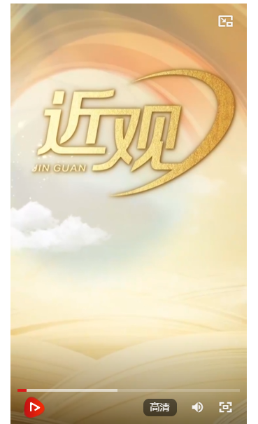 wechat_2025-07-04_084829_120.png