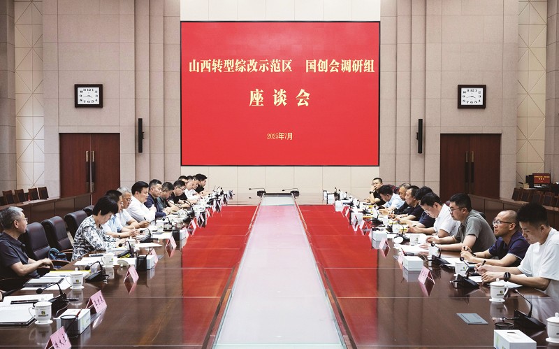 cb10b704c_3.jpg