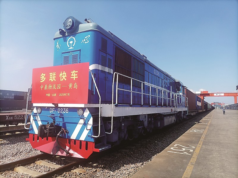 cb09b704c_2.jpg