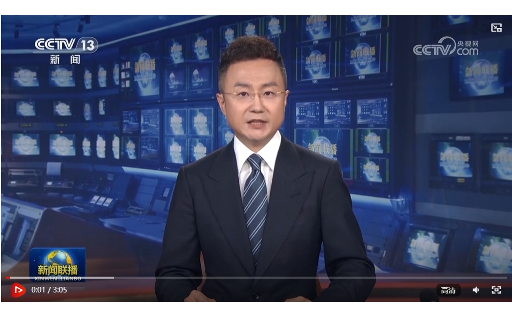 微信截图_20250706163440.png