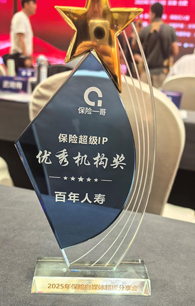 1751879618303003408.jpg 1.jpg